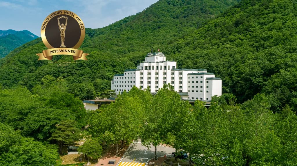 설악산 국립공원 입구 도보 5분 & 무료 짐보관