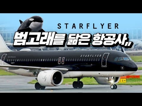 하카타 그린 호텔 빌딩 No.1 하카타역 치쿠시구치 도보 1분 & 24시간 프런트 무료 짐보관