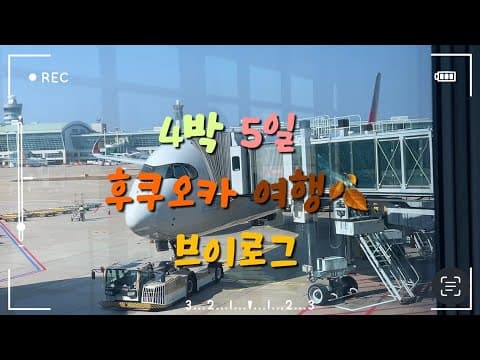 퀸룸 (서타 160cm) 룸투어 영상