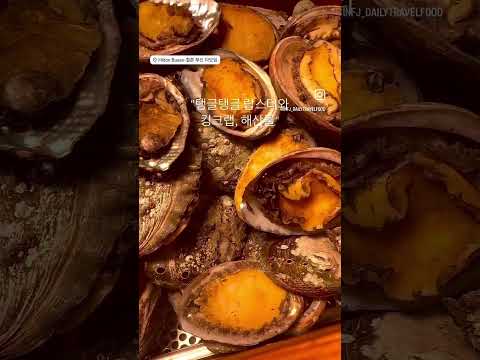 5성급 호텔이 1박 30만원대! 부산 아난티 호캉스 가성비 있게 즐기는 예약 꿀팁! 빌라쥬 vs 코브 완벽 비교(4K)