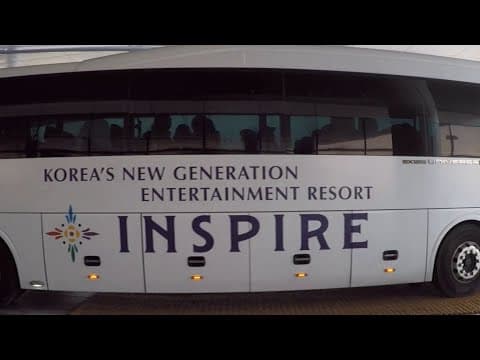 인스파이어 엔터테인먼트 리조트 무료 셔틀 버스 터미널 1에서 리조트까지