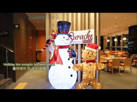 홀리데이 인 인천 송도 호텔 수라채 다이닝 Holiday Inn Incheon Songdo Hotel dinning